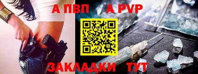 дживик Гатчина