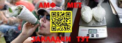 гашиш Гай